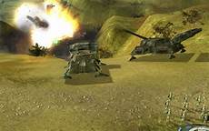 Artillery