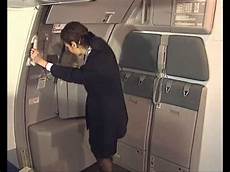 Security Cabin