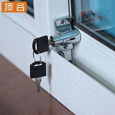 Security Lock